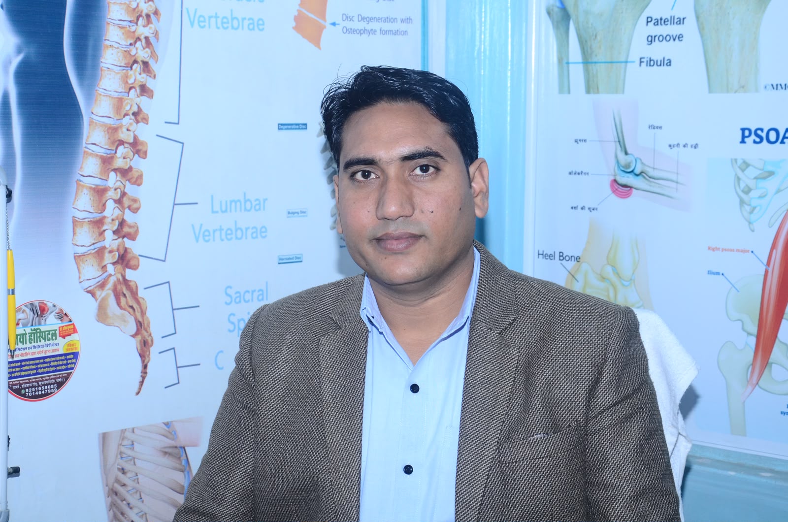 Portrait of Dr. Harish Kumawat, senior physiotherapist with 14+ years of experience